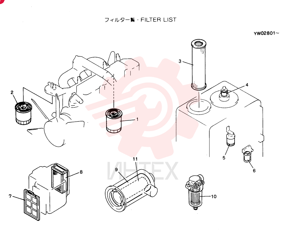 FILTER 2451U309-1