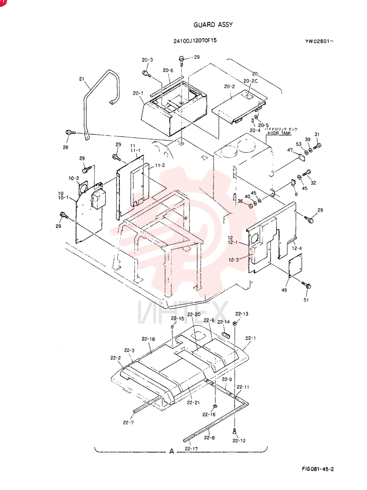 GUARD ASSY 24100J12070F15 (1)