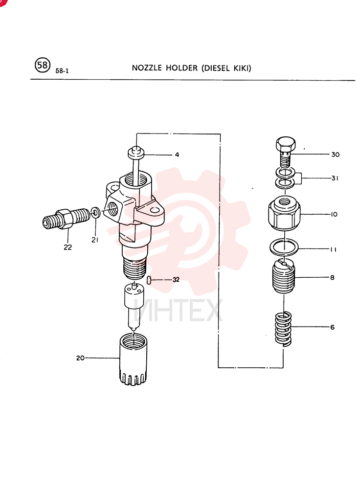 HOLDER ASM.; NOZZLE VI8944712380