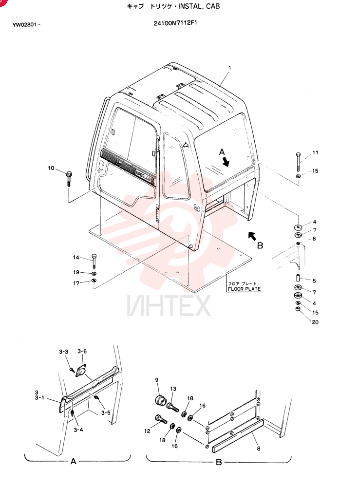 INSTAL, CAB 24100N7112F1