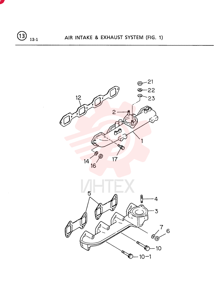 MANIFOLD; INL. VI5141111220