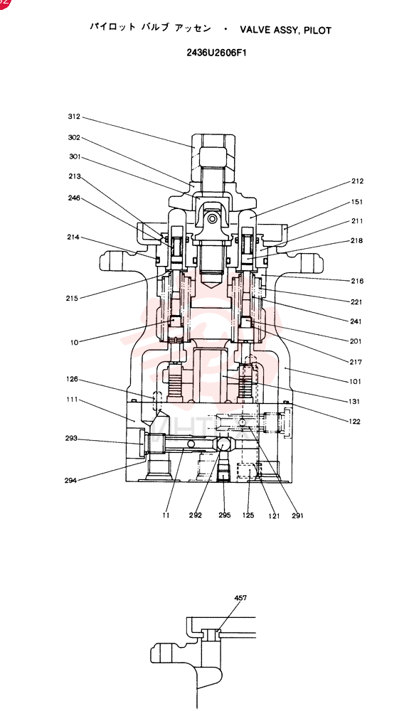 PILOT VALVE 2436U2606F1
