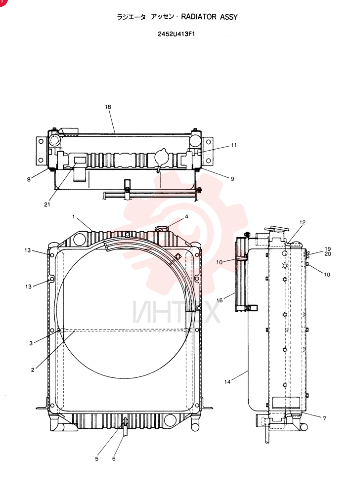 RADIATOR 2452U413F1