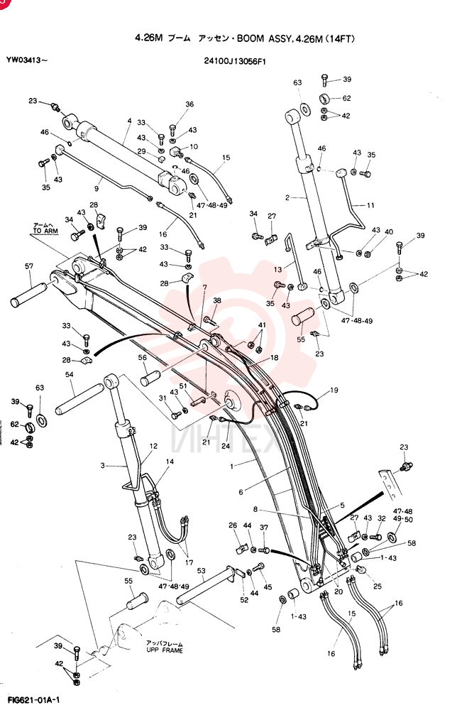 Схема (SK100) - MARK III EXCAVATOR ASN YW02801 (1/90-12/95) 24100J13056F1