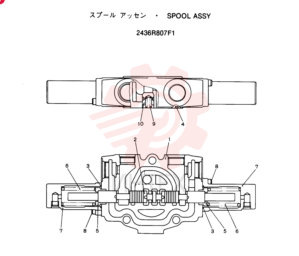 SPOOL 2436R807F1