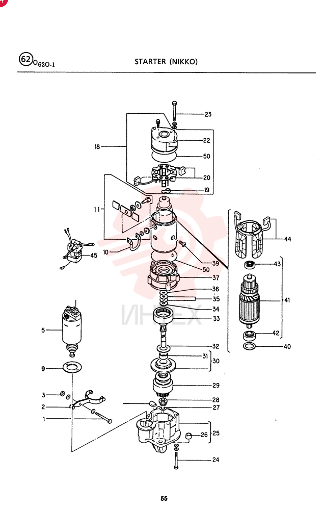 STARTER MOTOR VI8944467700 (2)