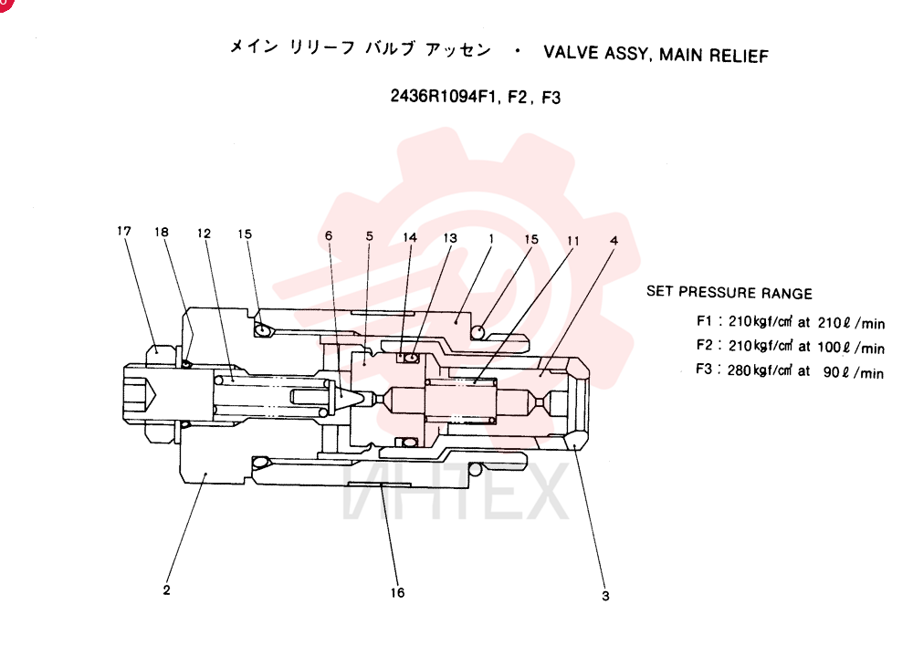 VALVE 2436R1094F1