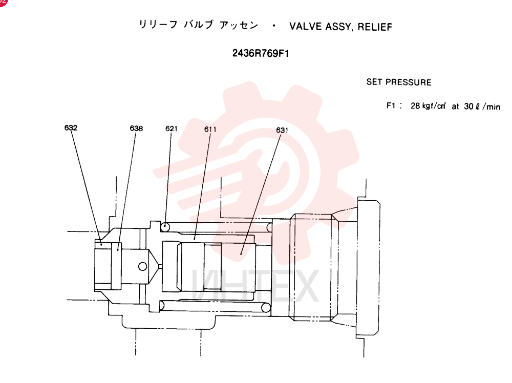VALVE 2436R769F1