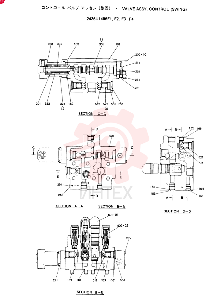 VALVE ASSY, CONTROL, Remarks: CONSISTS OF THE FOLLOWING PARTS 2436U1456F1-F4