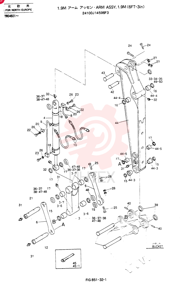 ARM ASSY, 1.9M 24100J14596F3