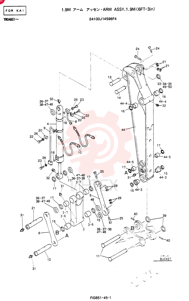 ARM ASSY, 1.9M 24100J14596F4