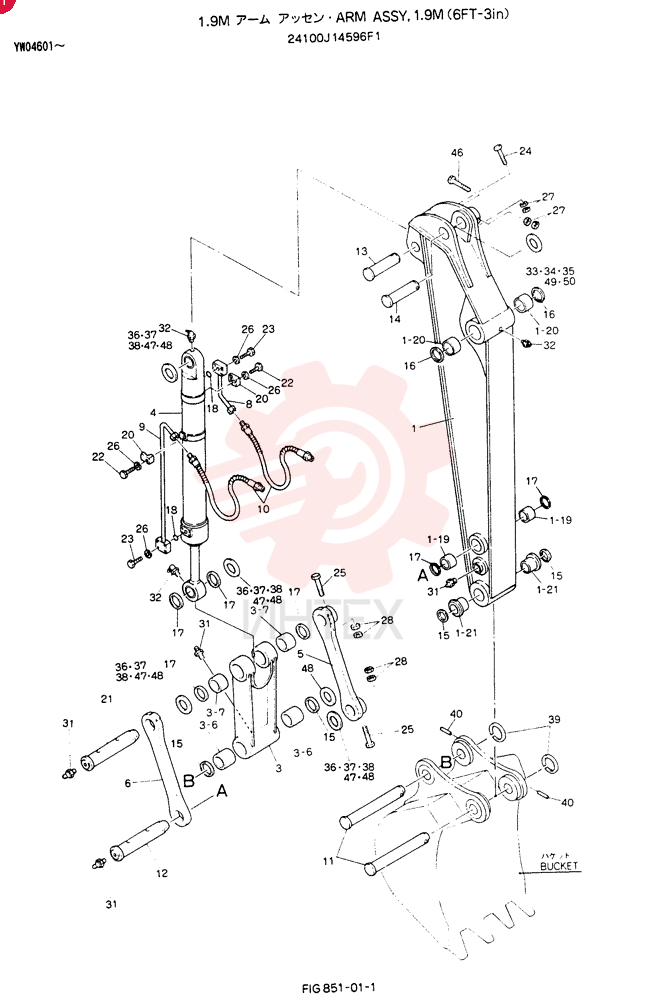 ARM ASSY, 1.9M 24100J14596F1