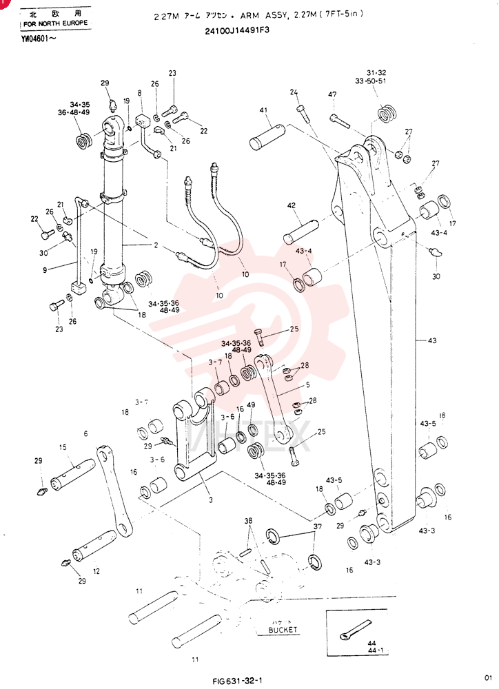 ARM ASSY, 2.27M 24100J14491F3