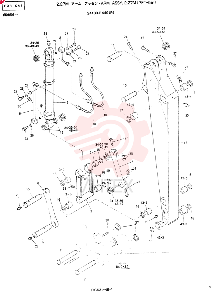 ARM ASSY, 2.27M 24100J14491F4