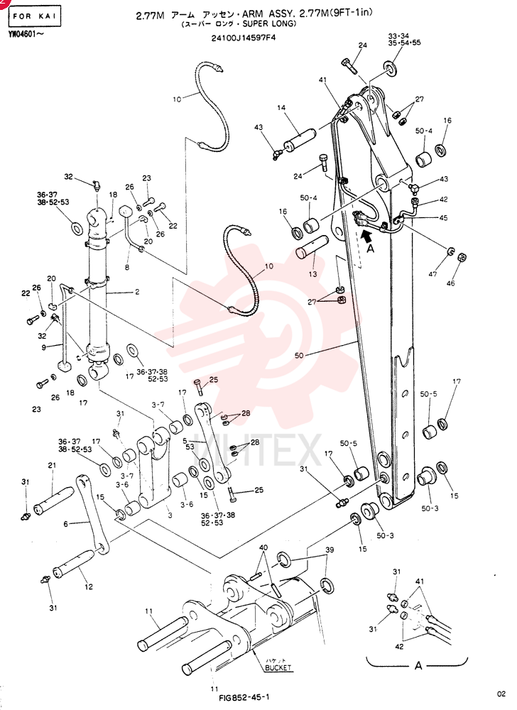 ARM ASSY, 2. 77M