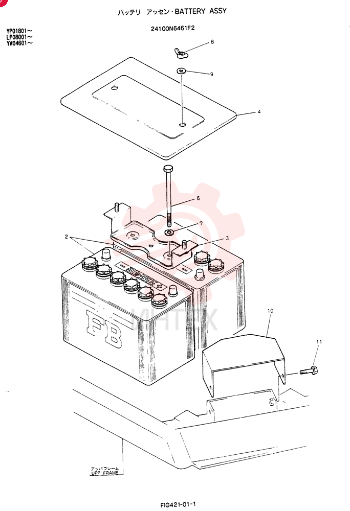 BATTERY ASSY 24100N6461F2