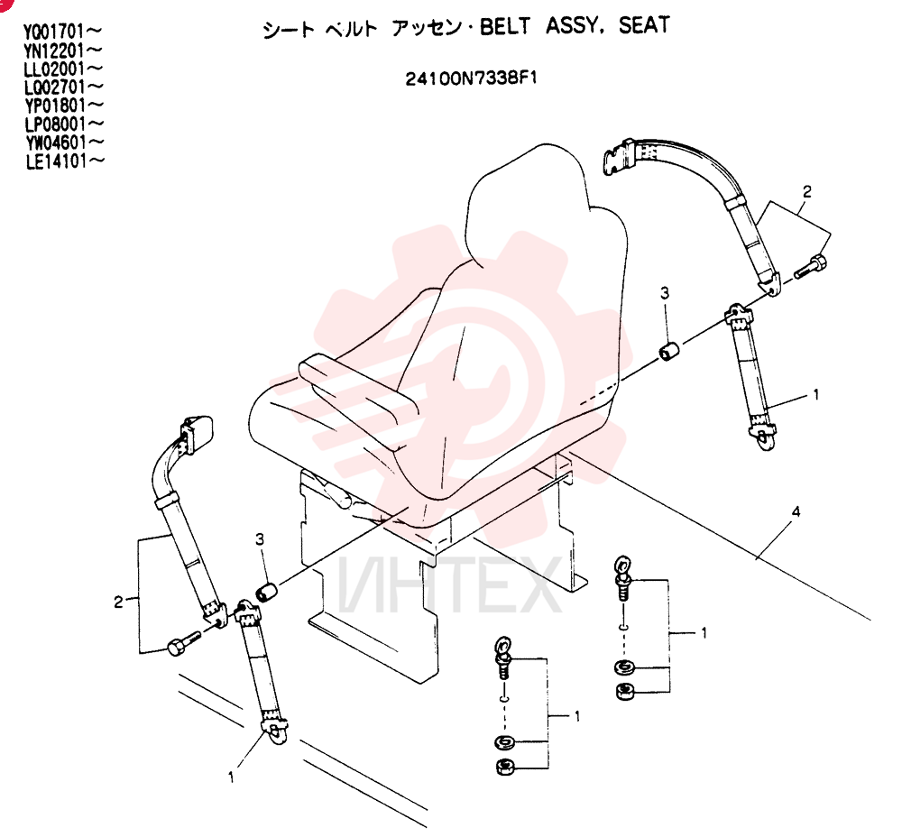 BELT ASSY, SEAT 24100N7338F1