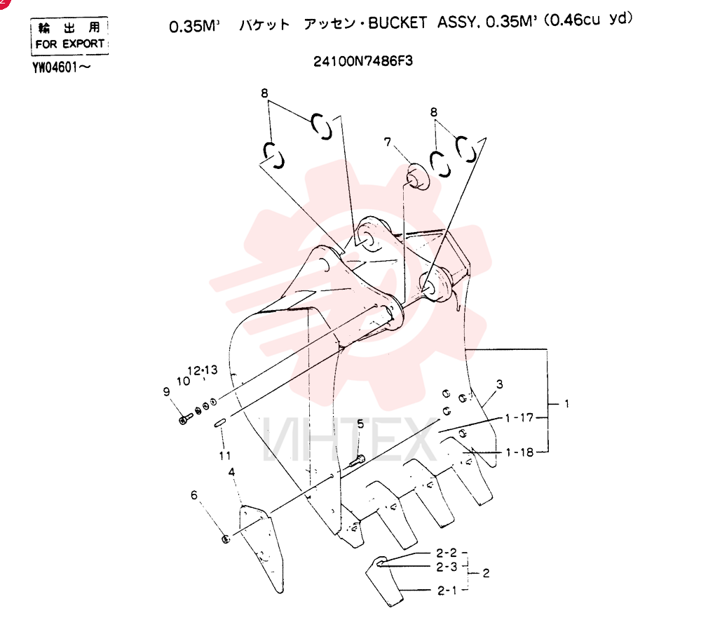 BUCKET ASSY, 0.35M 24100N7486F3