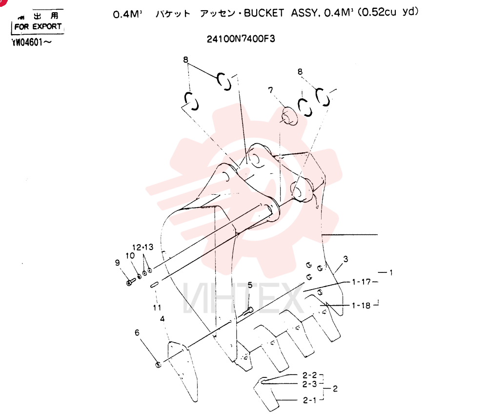 BUCKET ASSY, 0.4M