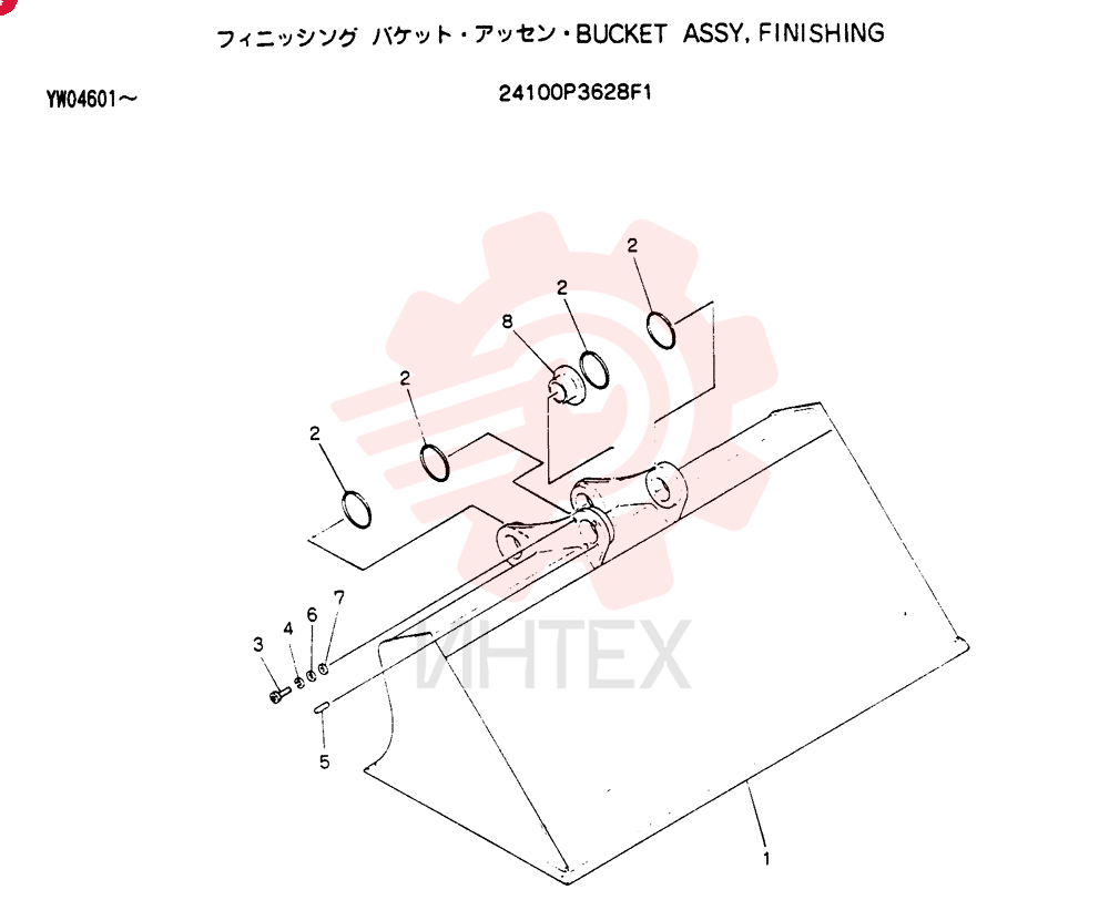 BUCKET ASSY, FINISHING 24100P3628F1