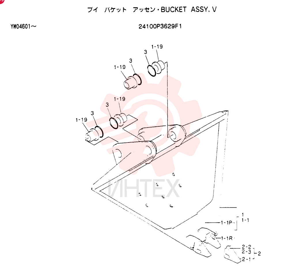BUCKET ASSY, V 24100P3629F1