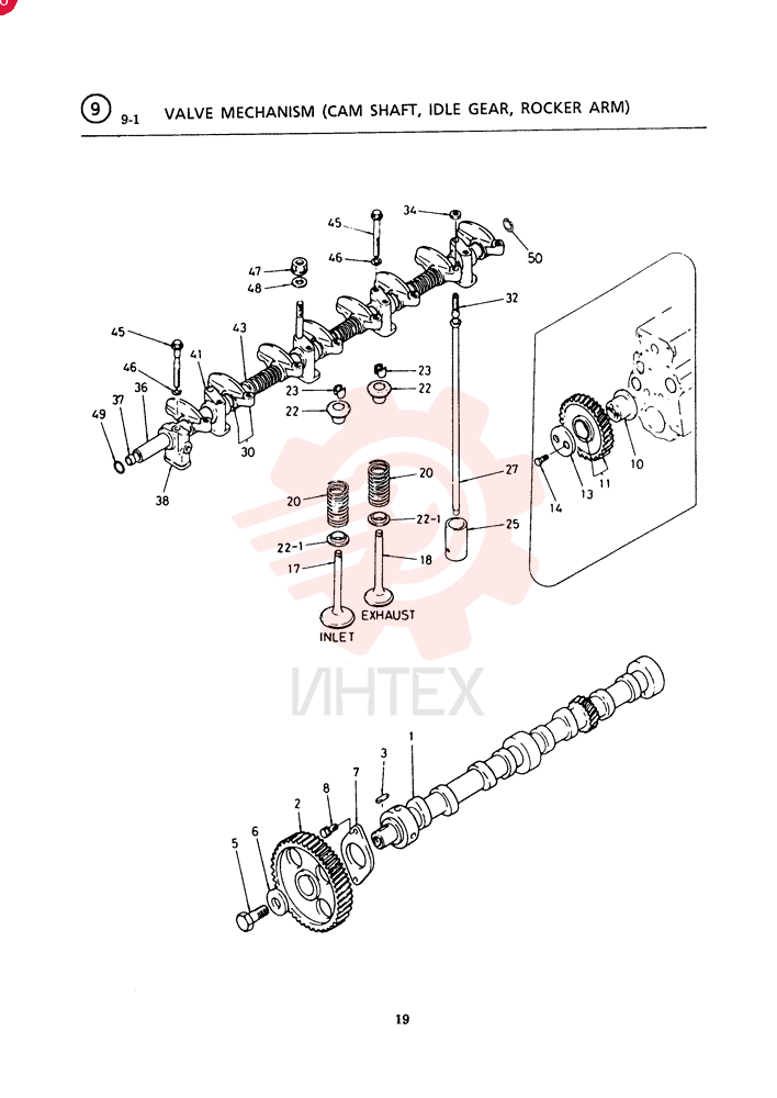 CAMSHAFT VI5125110810