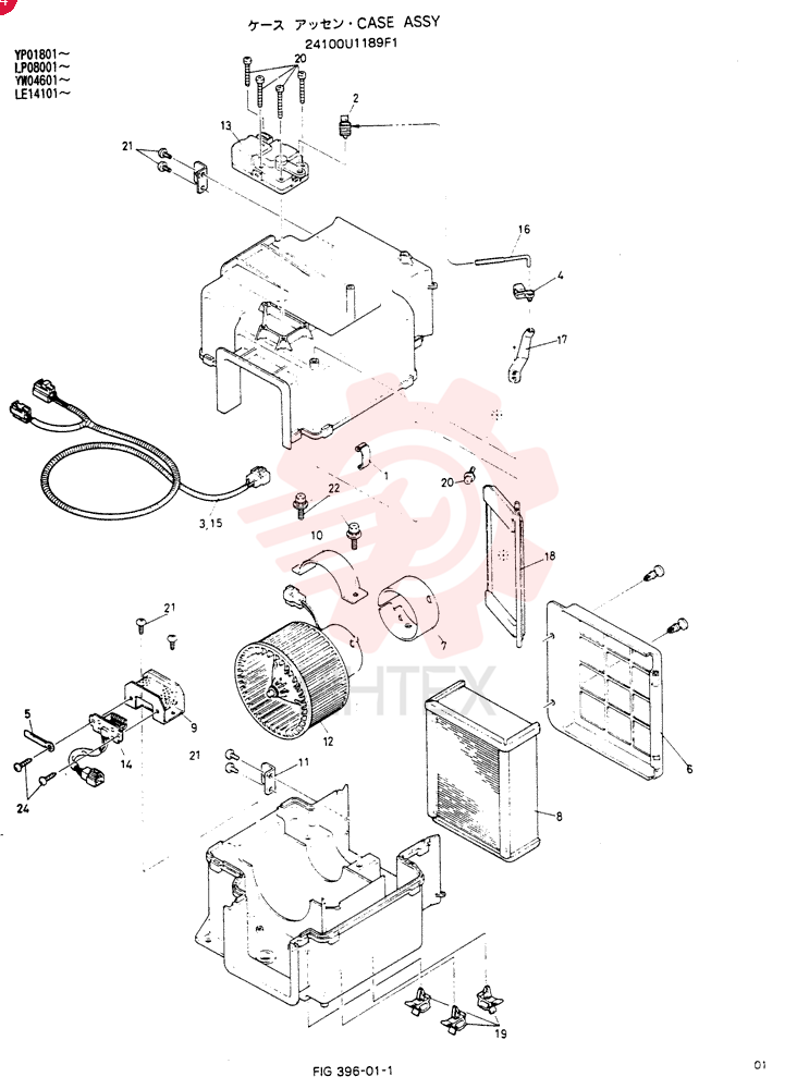 CASE ASSY 24100U1189F1
