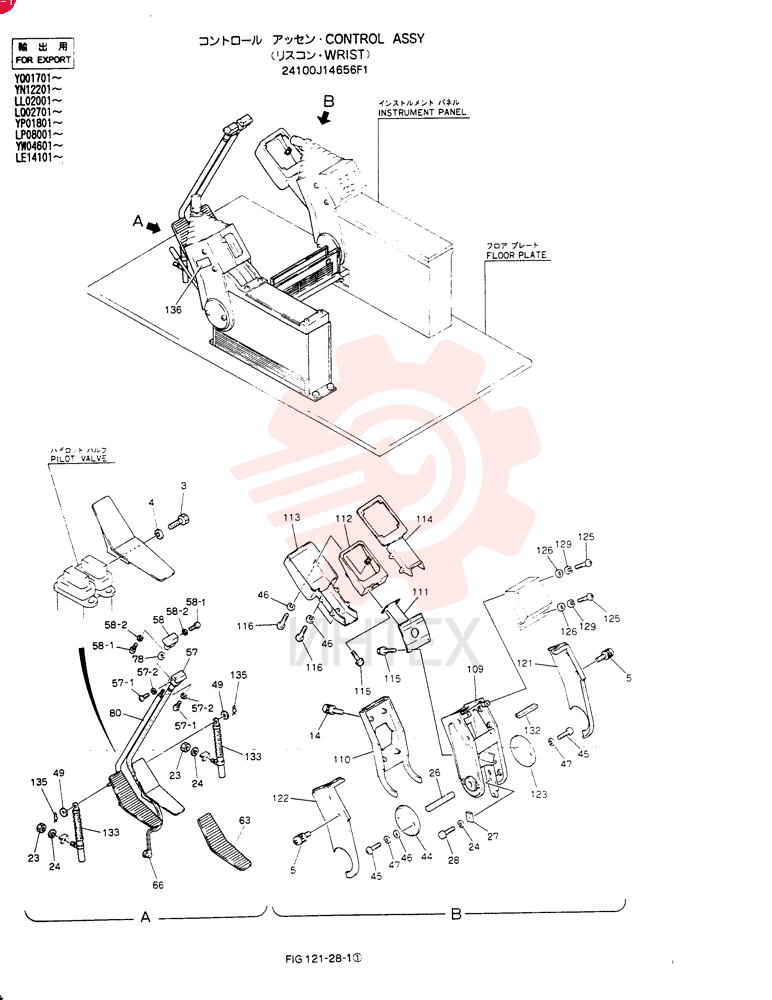 CONTROL ASSY 24100J14656F1 (1)