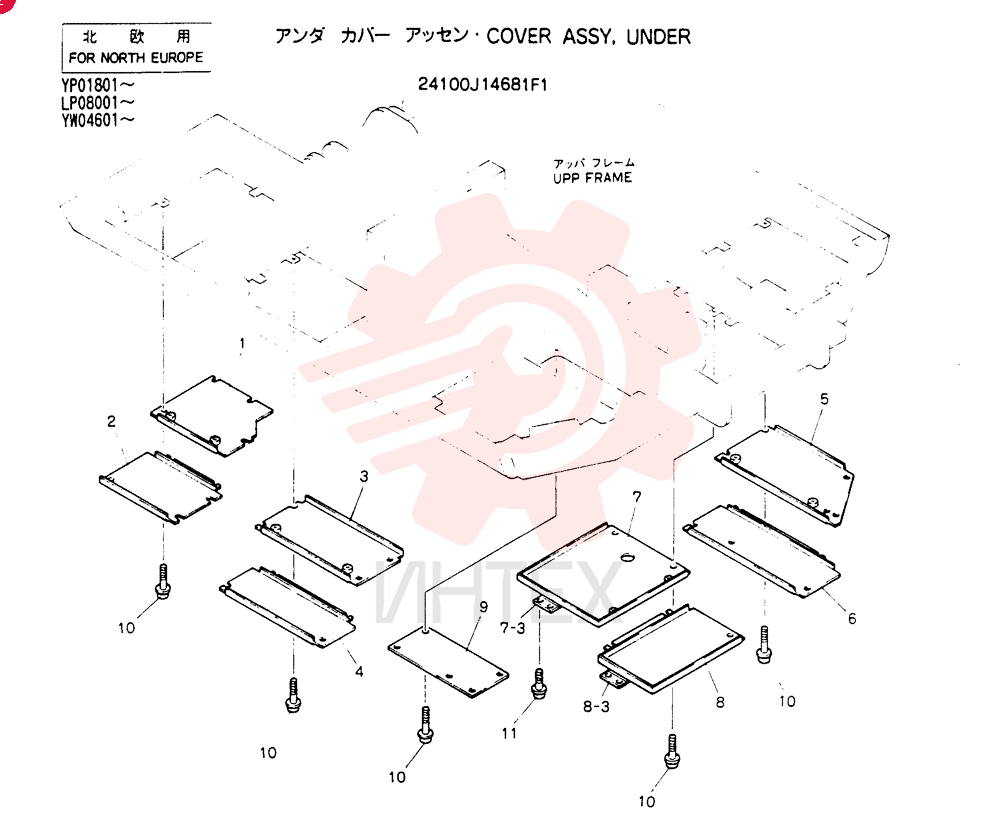 COVER ASSY, UNDER 24100J14681F1