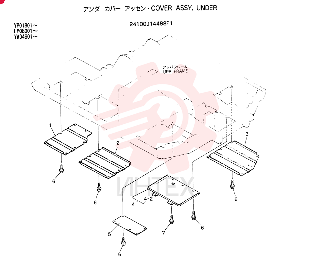 COVER ASSY, UNDER 24100J14488F1