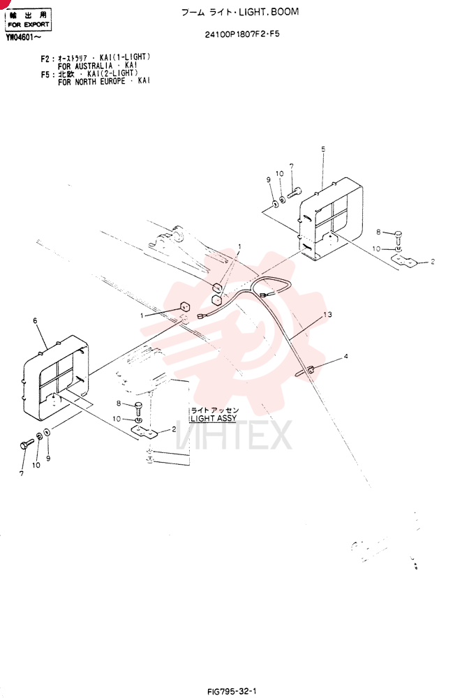 COVER 24100P1807F2