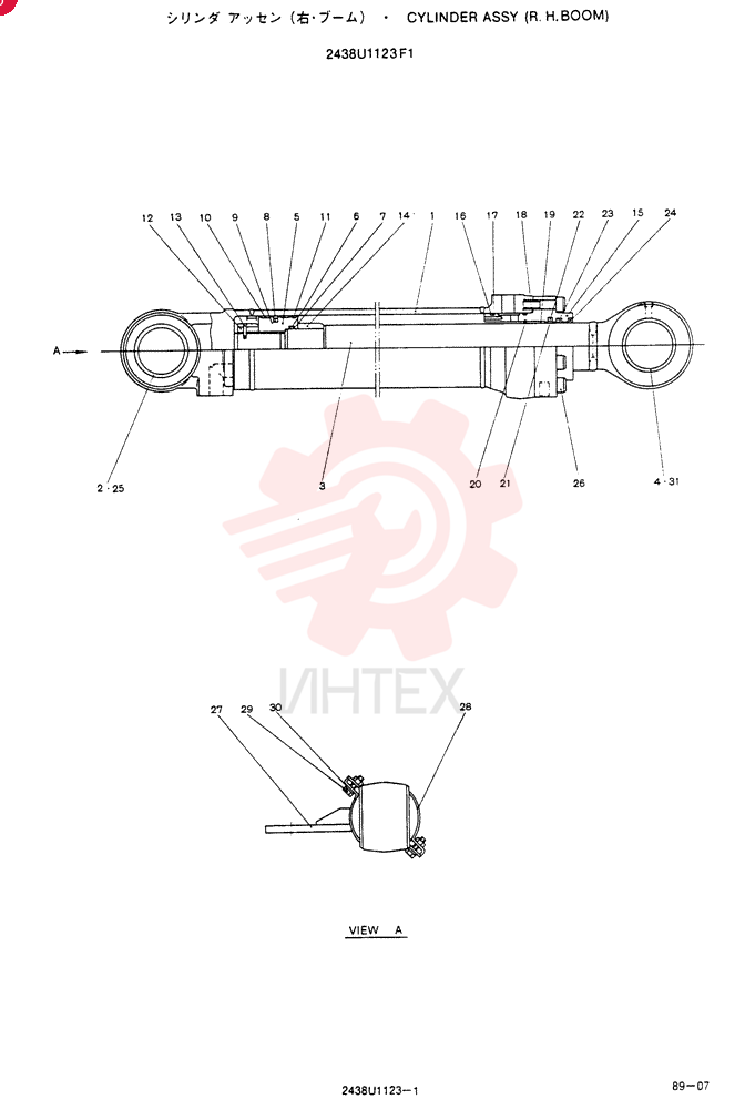 CYLINDER 2438U1123F1