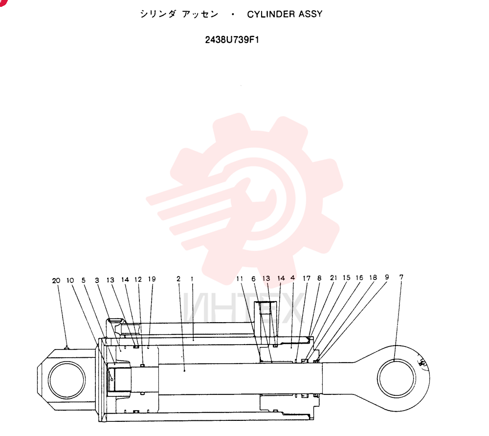 CYLINDER ASSY, Remarks: CONSISTS OF THE FOLLOWING PARTS 2438U739F1