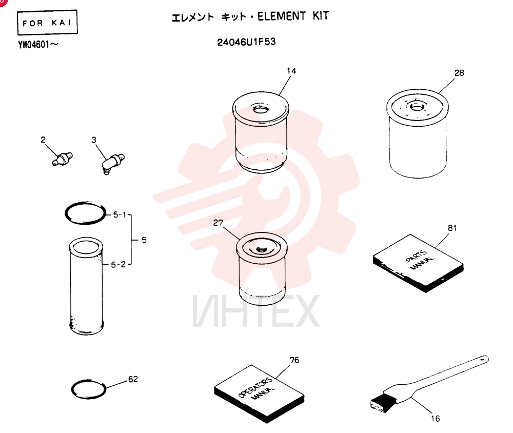 ELEMENT KIT 24046U1F53