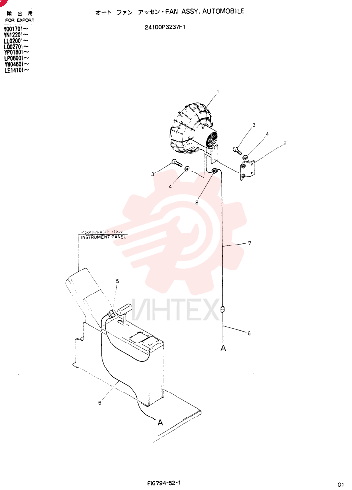 FAN ASSY, AUTOMOBILE 24100P3237F1