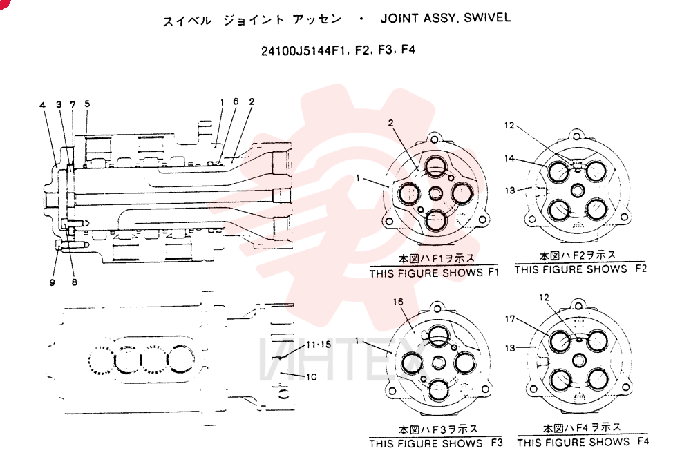 FLEXIBLE JOINT 24100J5144F1