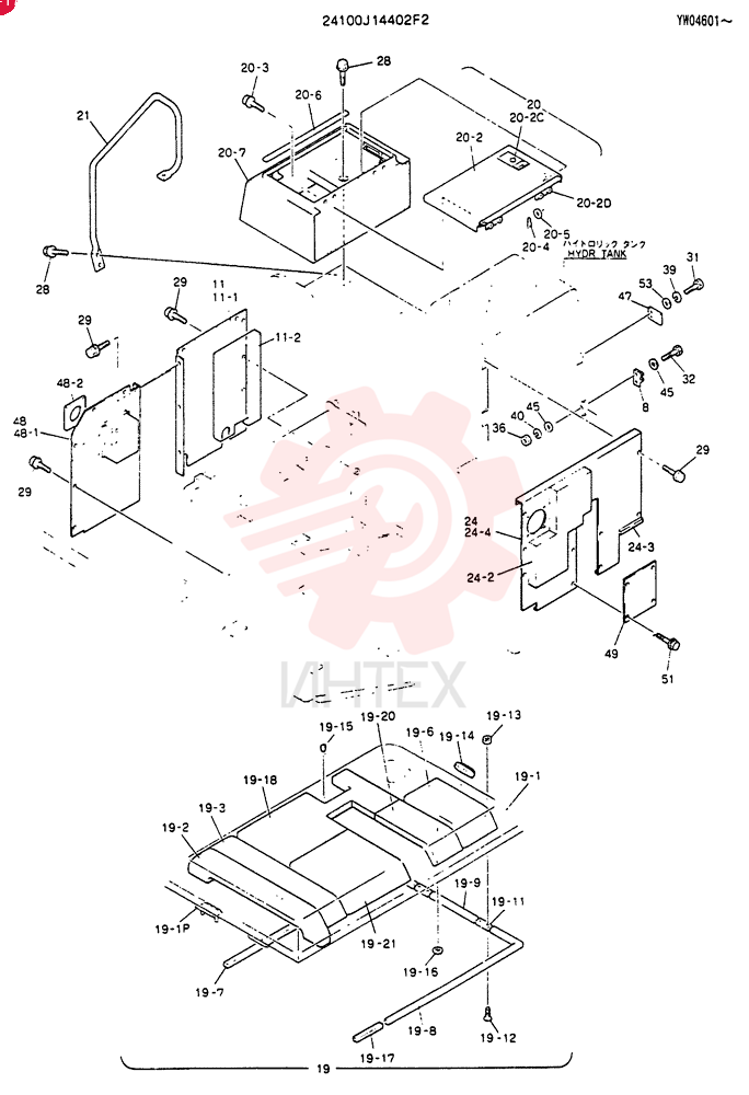 GUARD ASSY 24100J14402F2 (1)