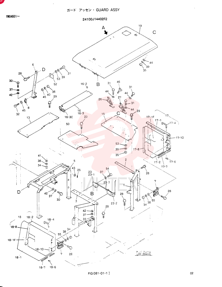 GUARD ASSY 24100J14402F2 (2)