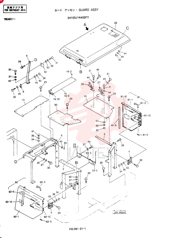 GUARD ASSY 24100J14402F7 (2)