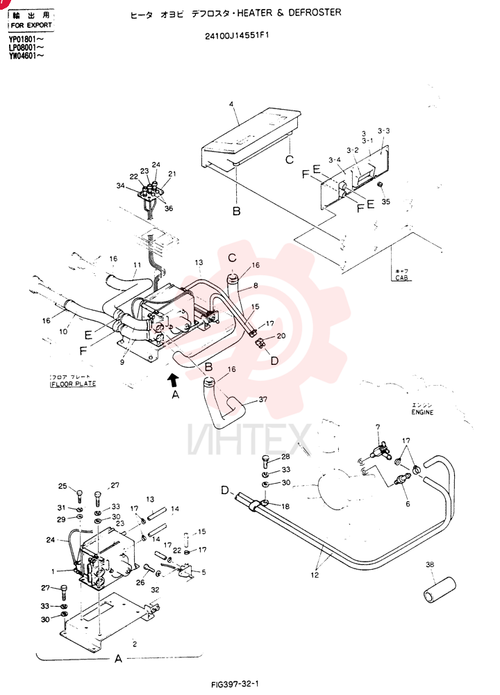 HEATER ASSY 24100J146257F3