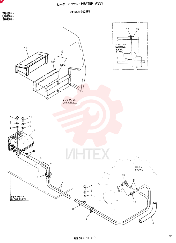 HEATER 24100N7431F1