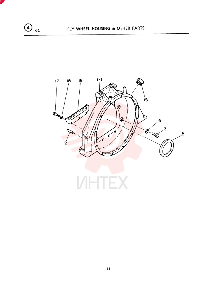 HOUSING; FLYWHEEL VI8943142721