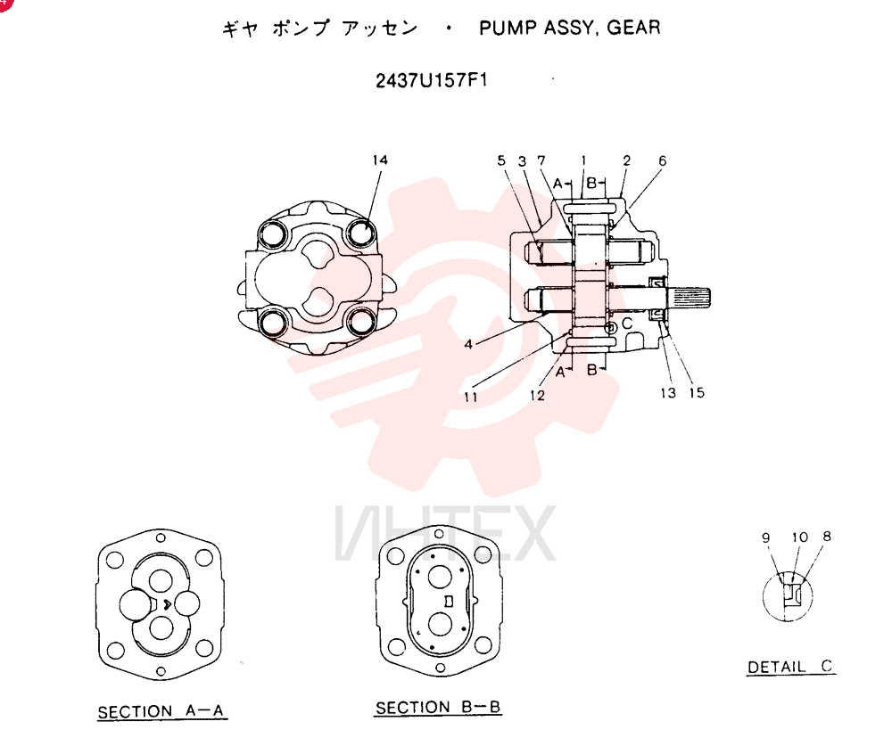 HYDRAULIC PUMP 2437U157F1