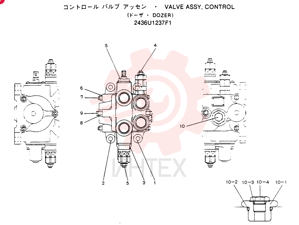 HYDRAULIC VALVE 2436U1237F1