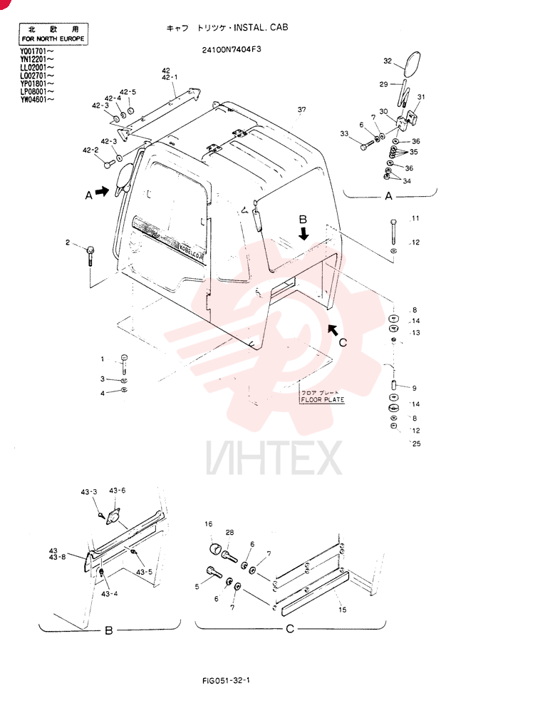 INSTAL, CA 24100N7404F3