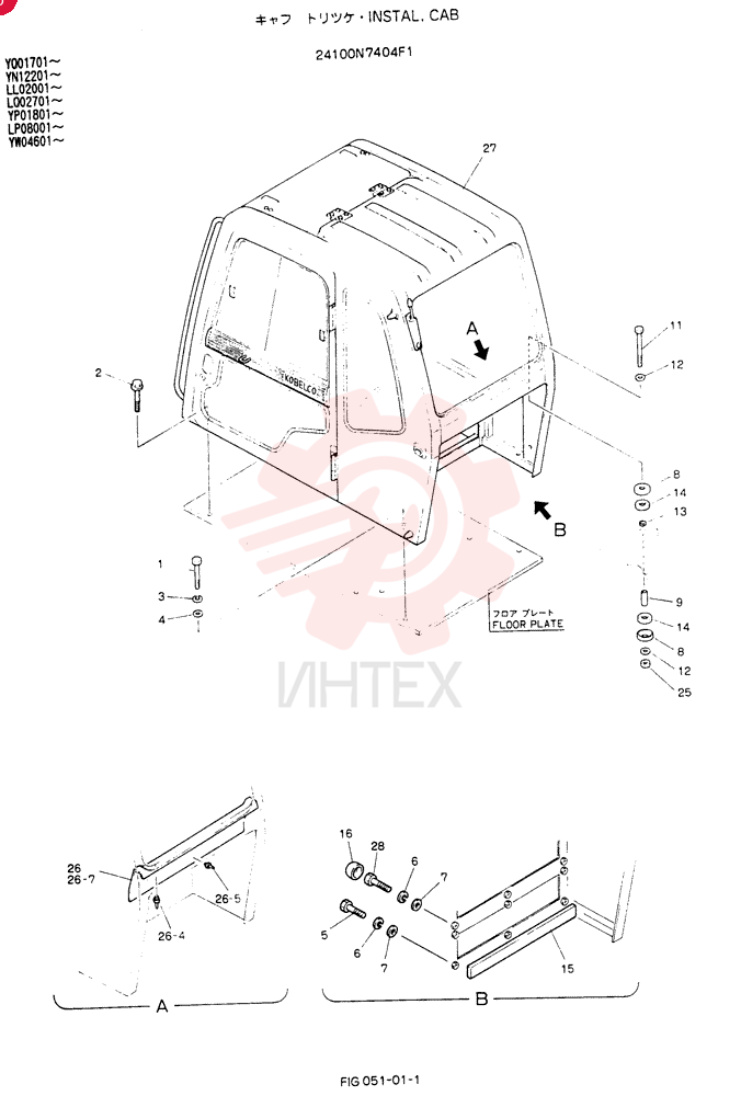 INSTAL, CAB 24100N7404F1