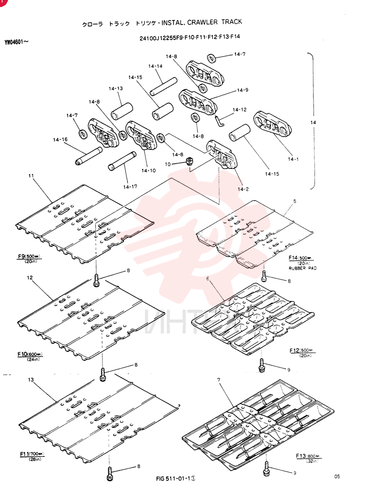 INSTAL, CRAWLER TRACK 24100J12255F9