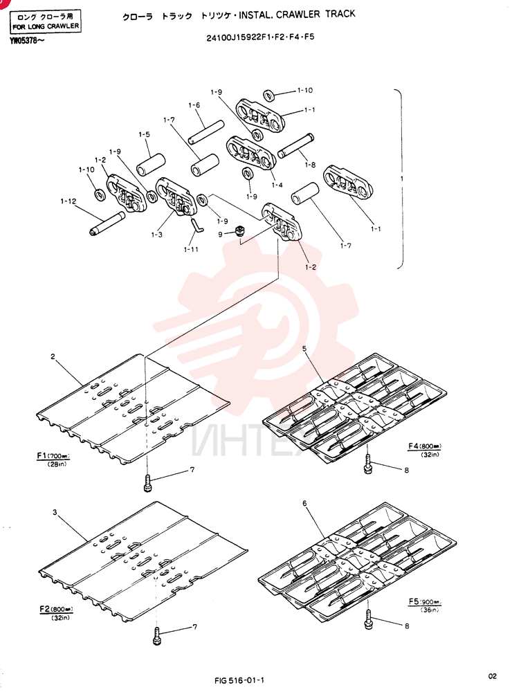 INSTAL, CRAWLER TRACK 24100J15922F1