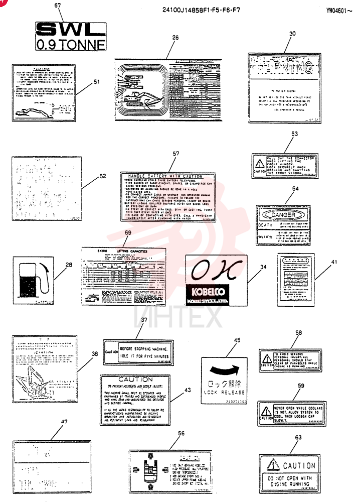 LABEL 24100J14858F1 (1)