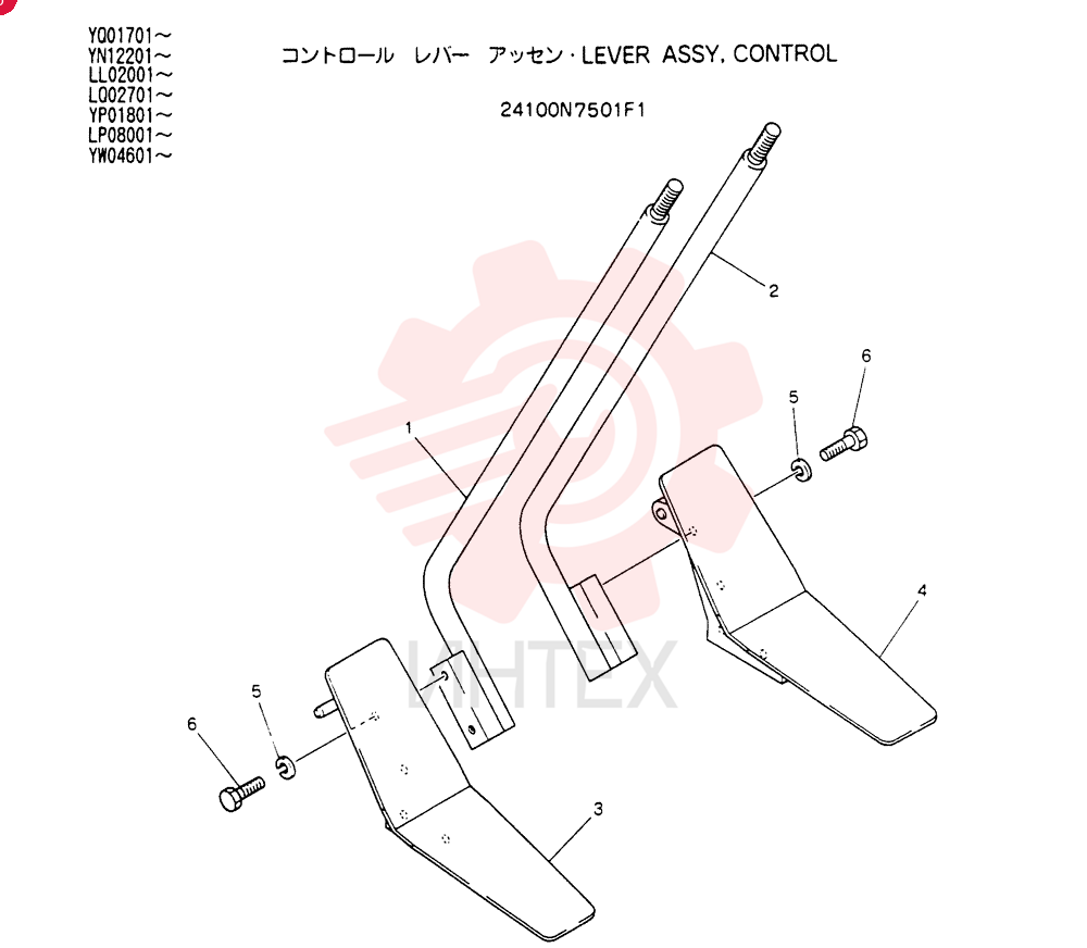 LEVER 24100N7501F1